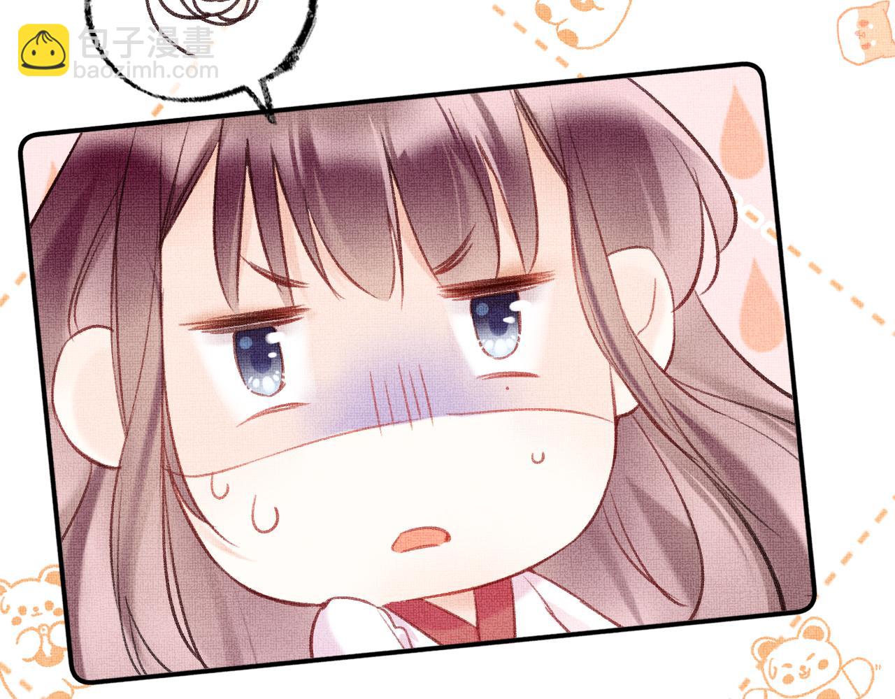 第4话 装x挨雷劈(1/3)-第6话