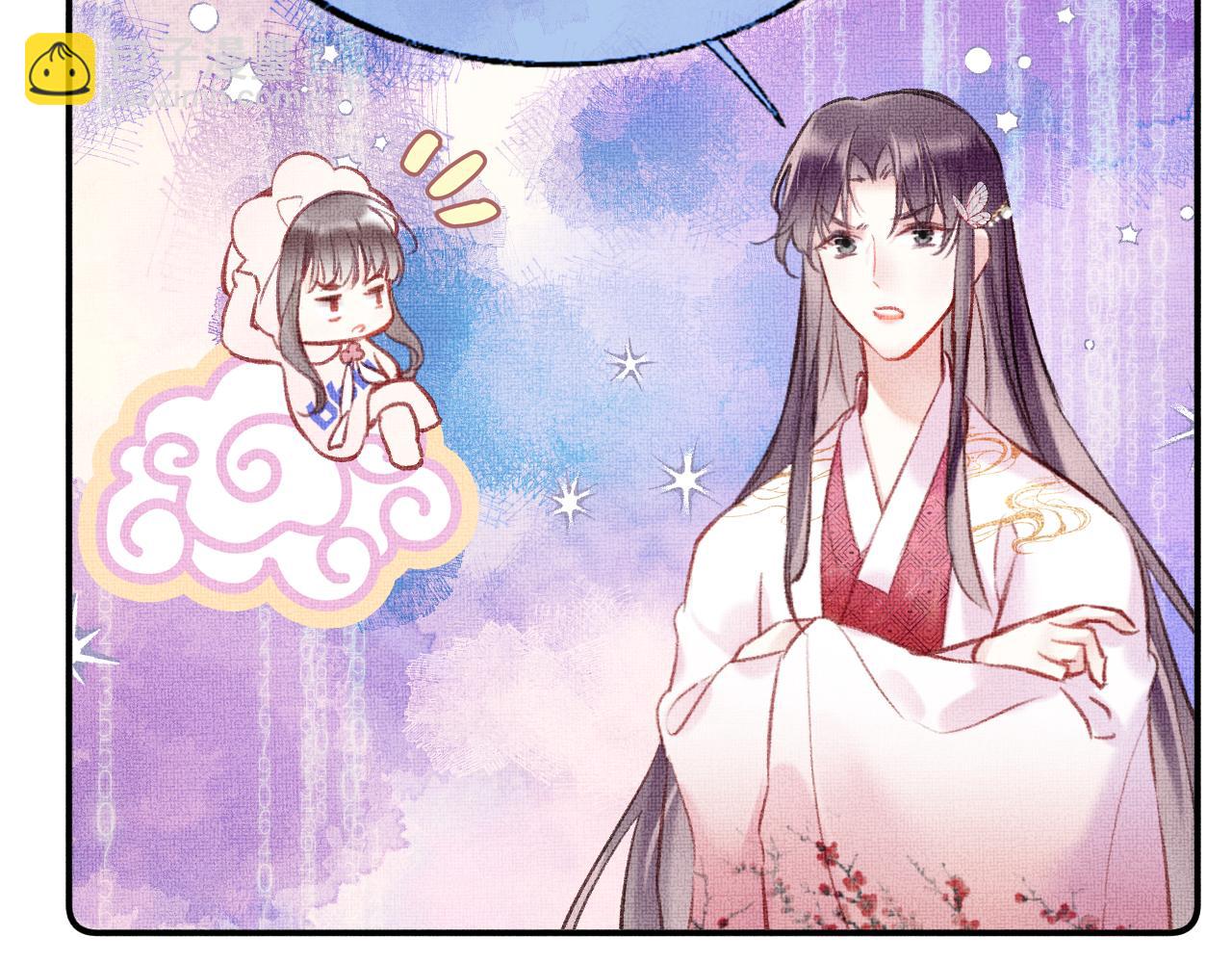 第4话 装x挨雷劈(1/3)-第6话