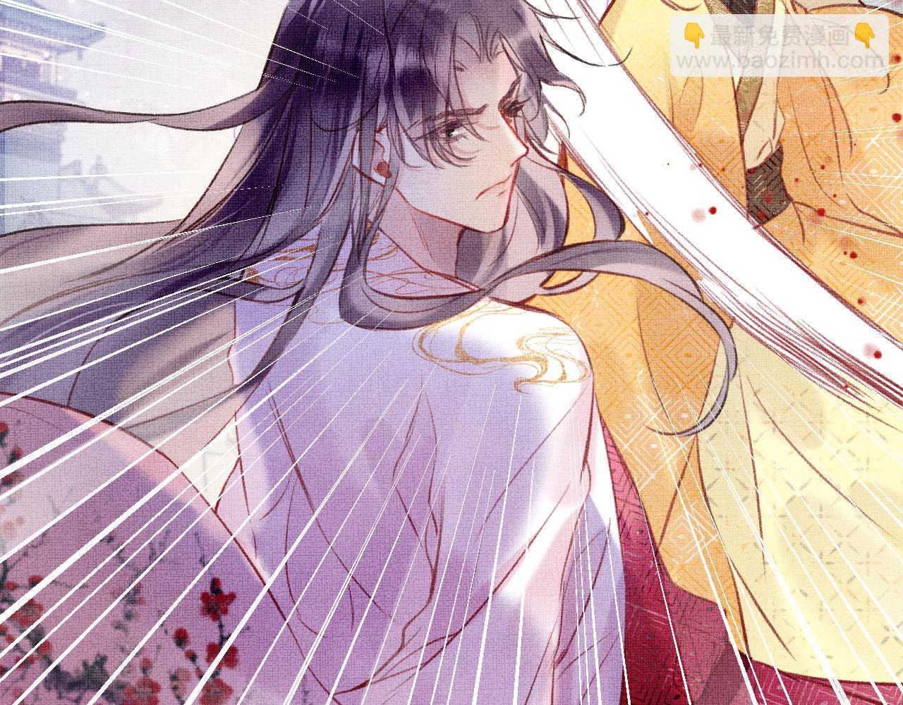 第4话 装x挨雷劈(1/3)-第6话