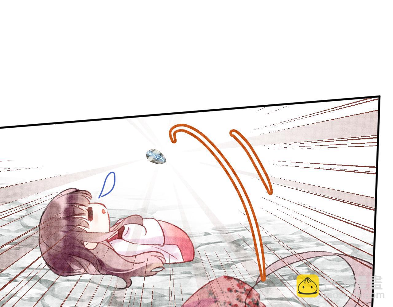 第4话 装x挨雷劈(1/3)-第6话