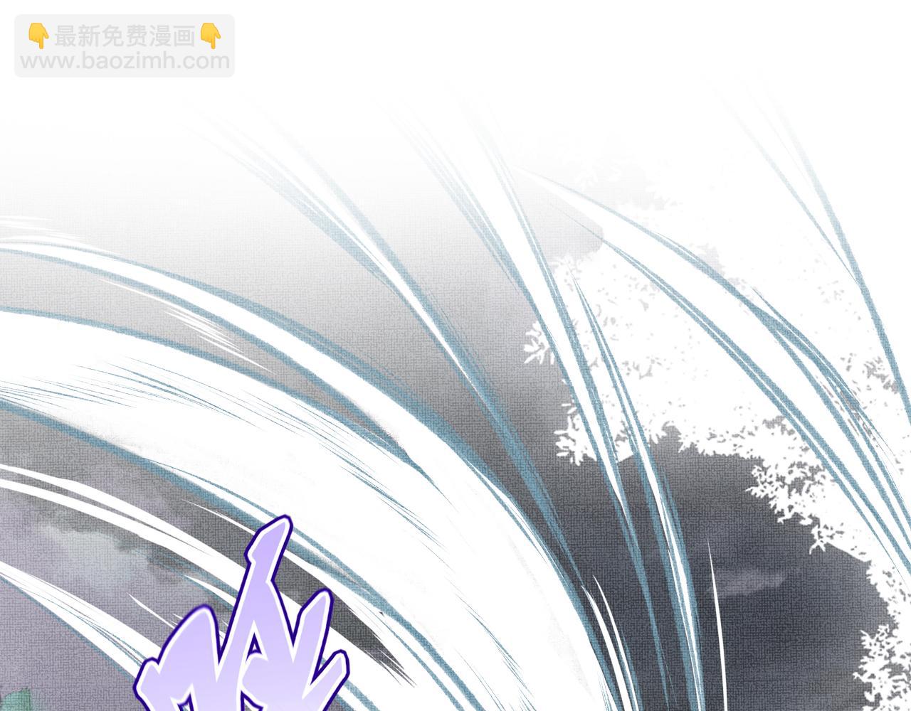 第4话 装x挨雷劈(1/3)-第6话