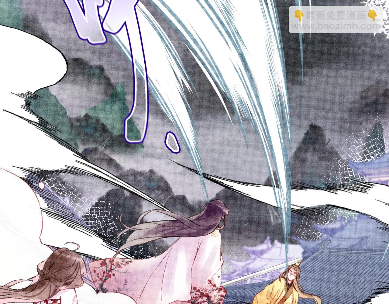 第4话 装x挨雷劈(1/3)-第6话