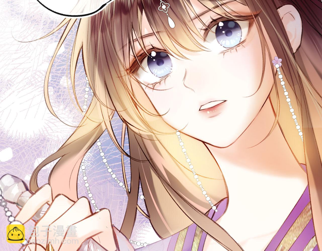 第二季15 要挟(1/3)-第50话