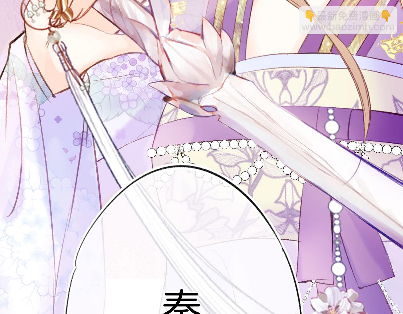 第二季15 要挟(1/3)-第50话