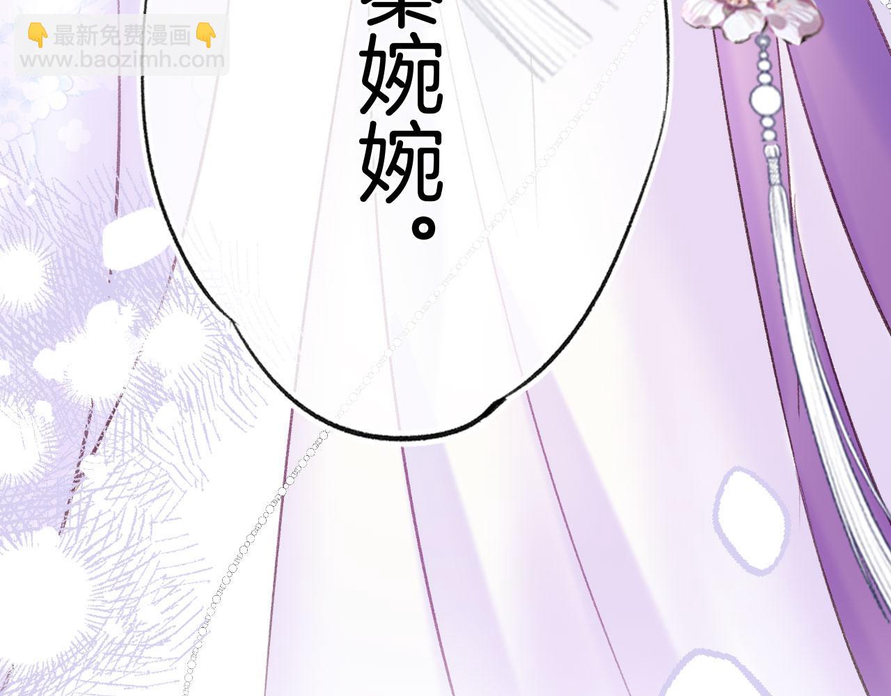 第二季15 要挟(1/3)-第50话