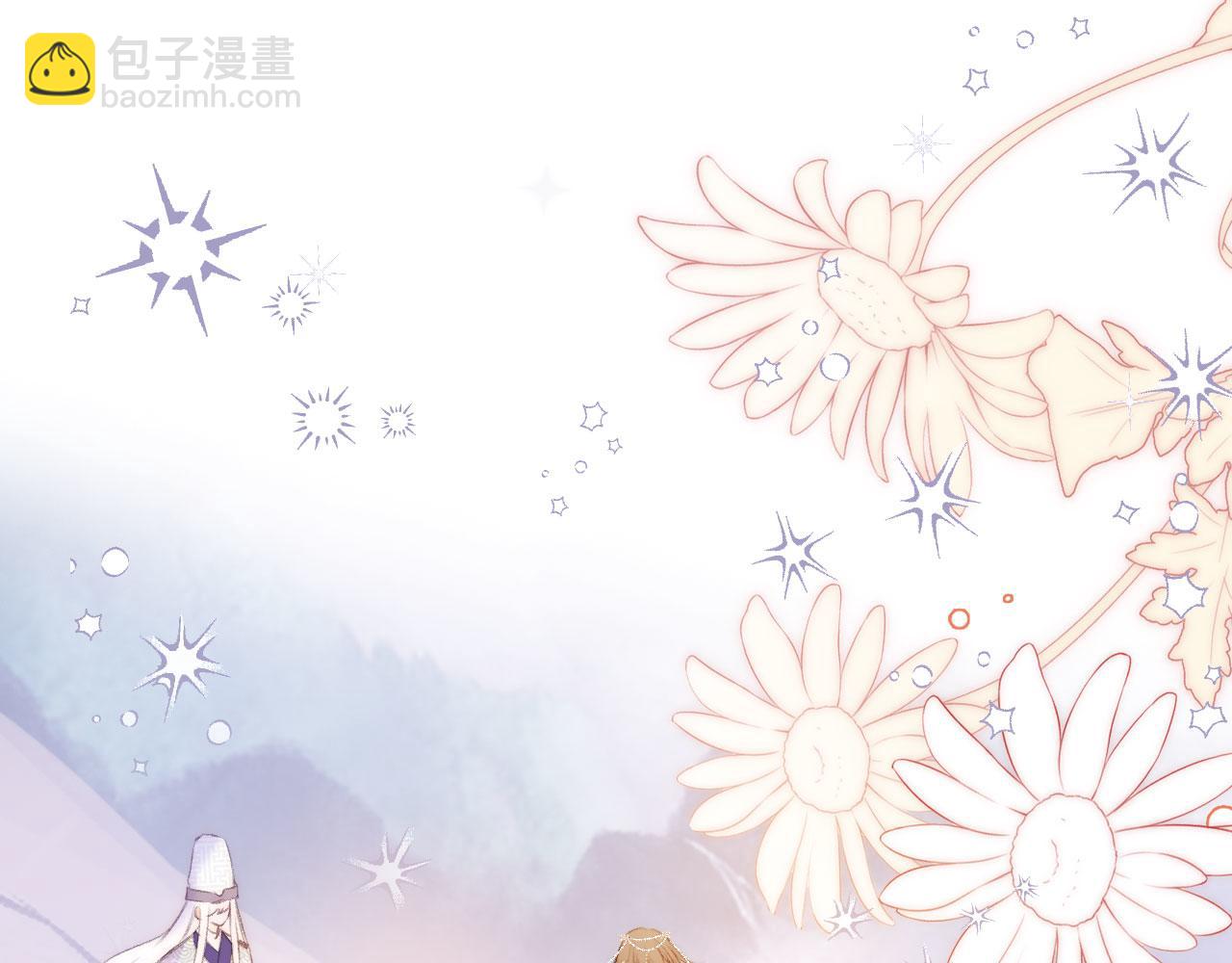 第二季15 要挟(1/3)-第50话