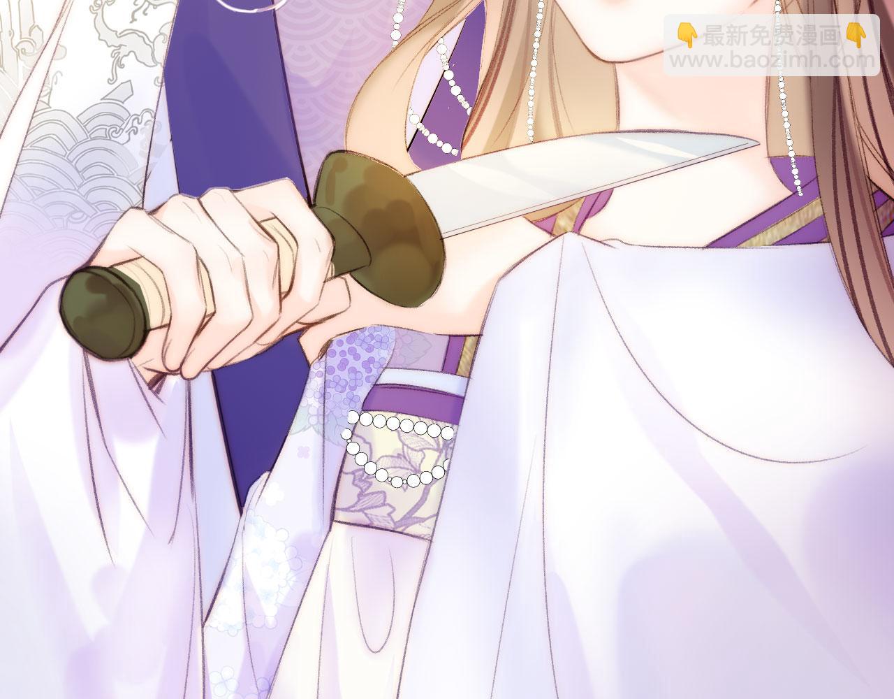 第二季15 要挟(1/3)-第50话