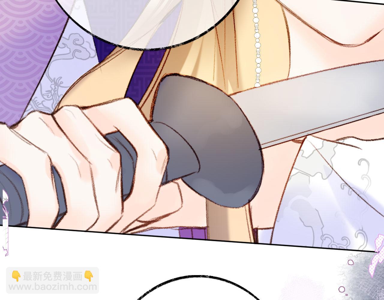 第二季15 要挟(1/3)-第50话