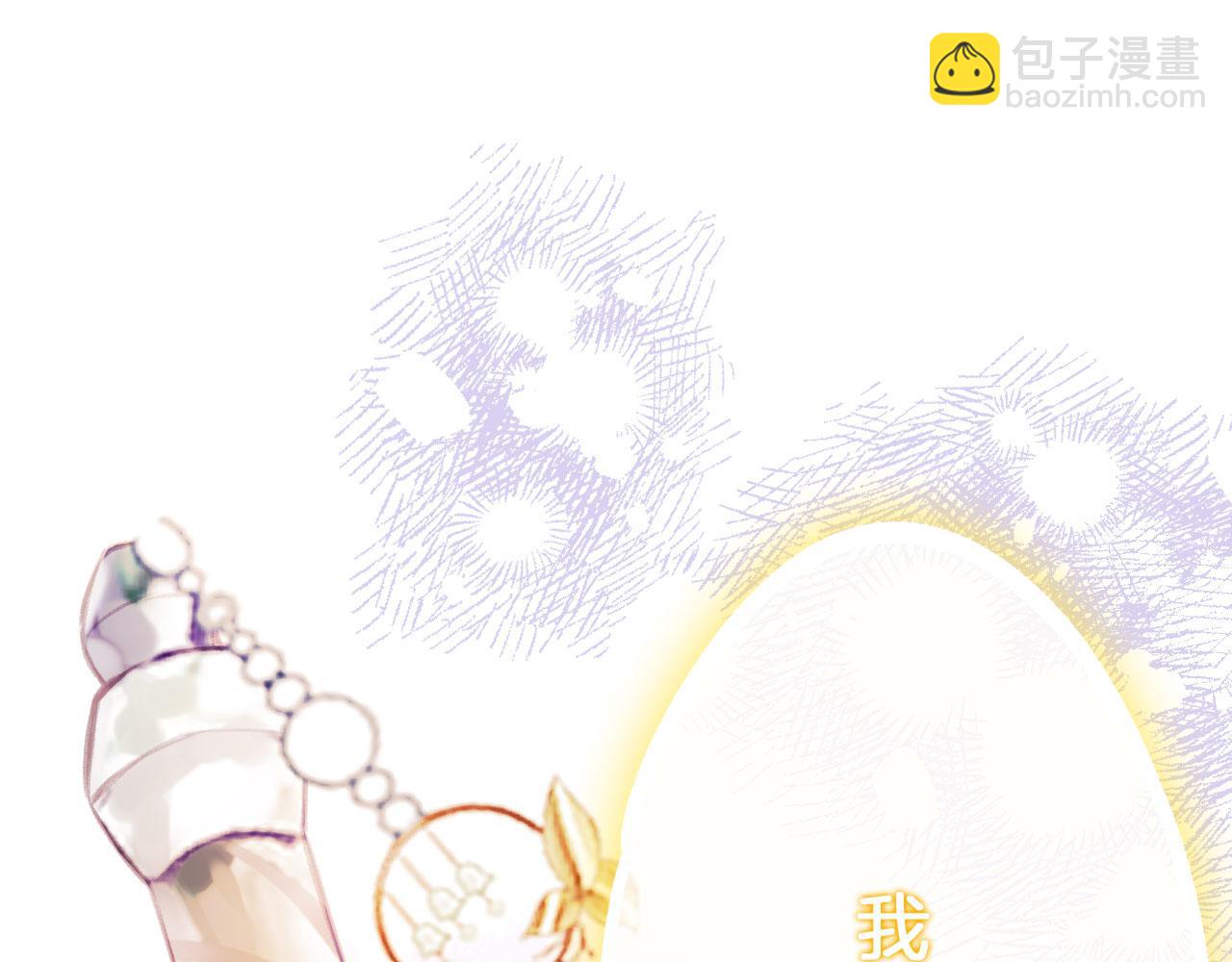 第二季15 要挟(1/3)-第50话