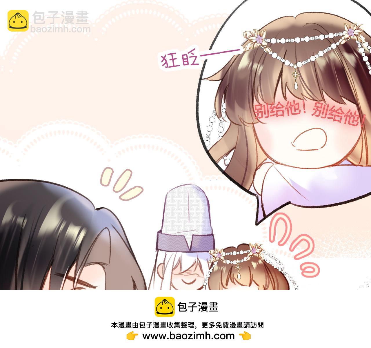 第二季15 要挟(1/3)-第50话