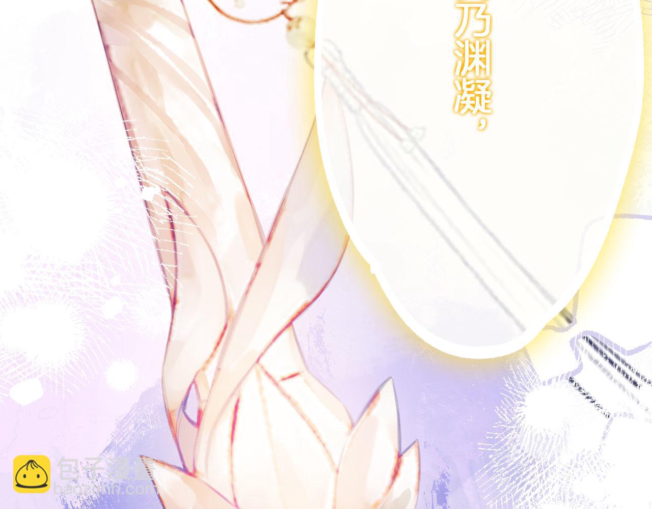 第二季15 要挟(1/3)-第50话