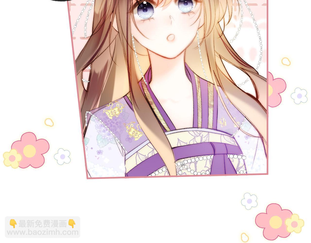 第二季17 完结篇(1/3)-第52话