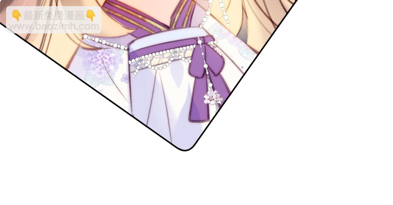 第二季17 完结篇(1/3)-第52话