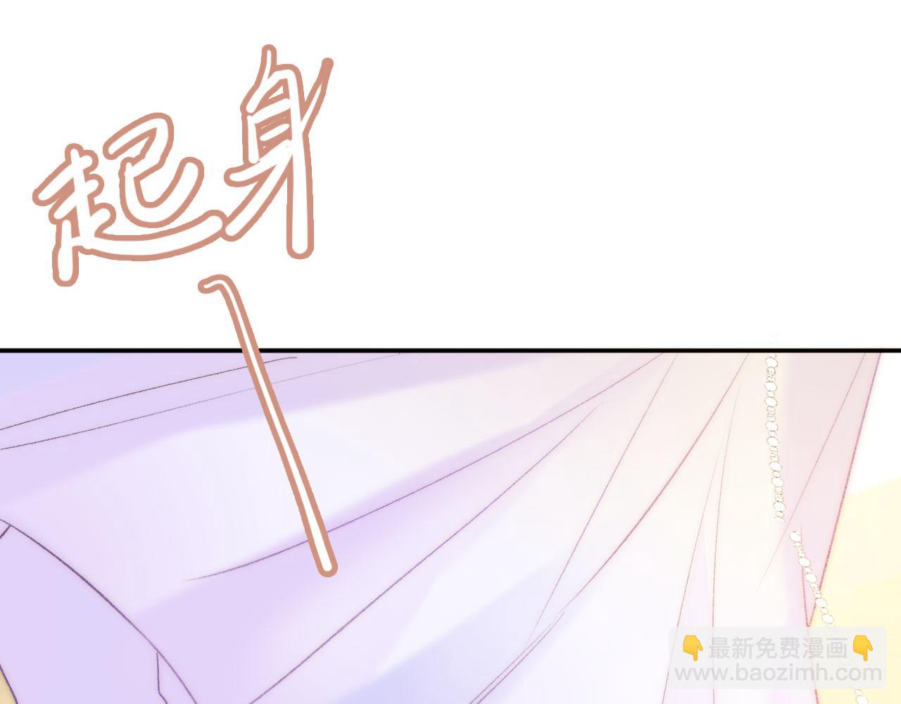 第二季17 完结篇(1/3)-第52话