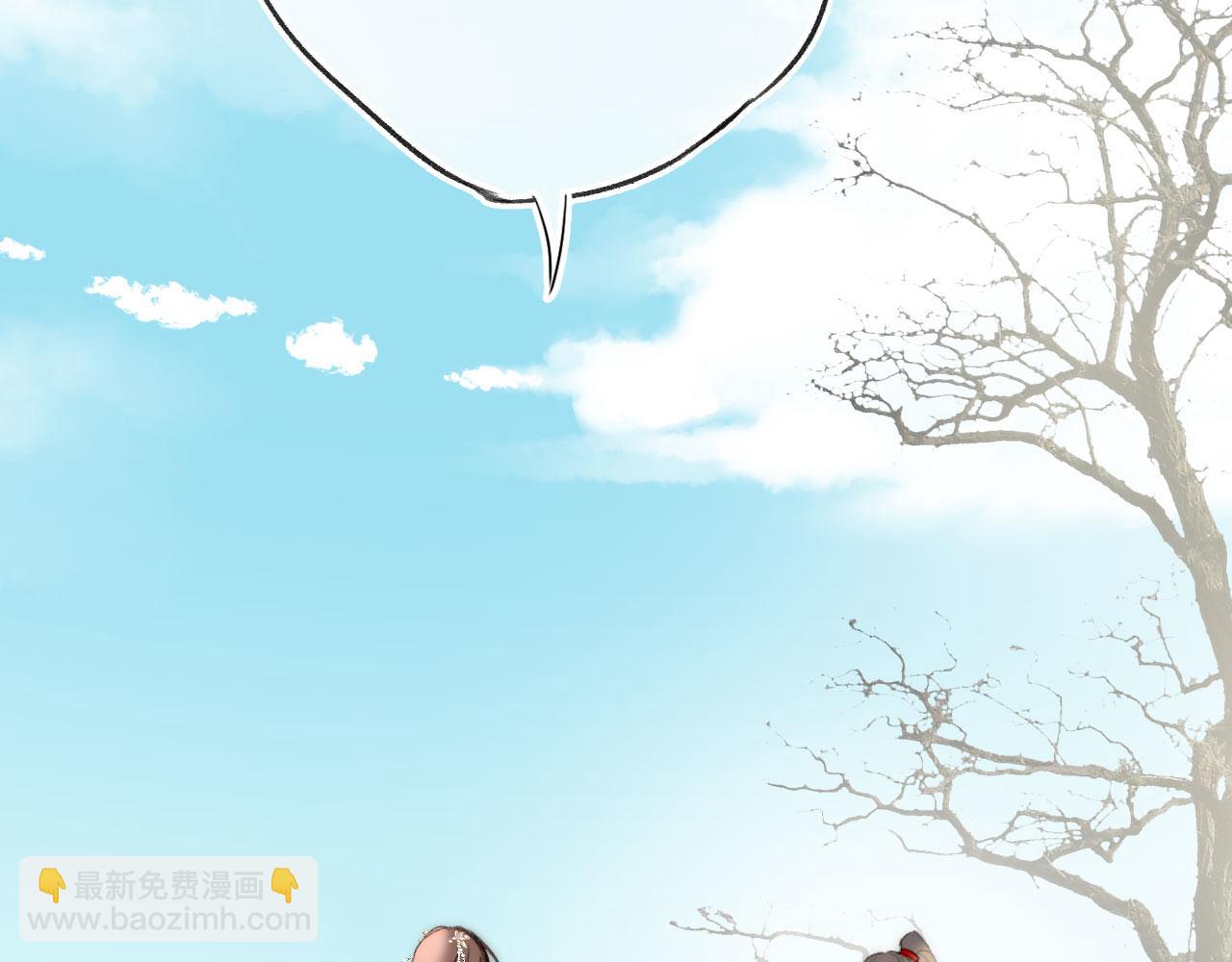 第二季17 完结篇(1/3)-第52话