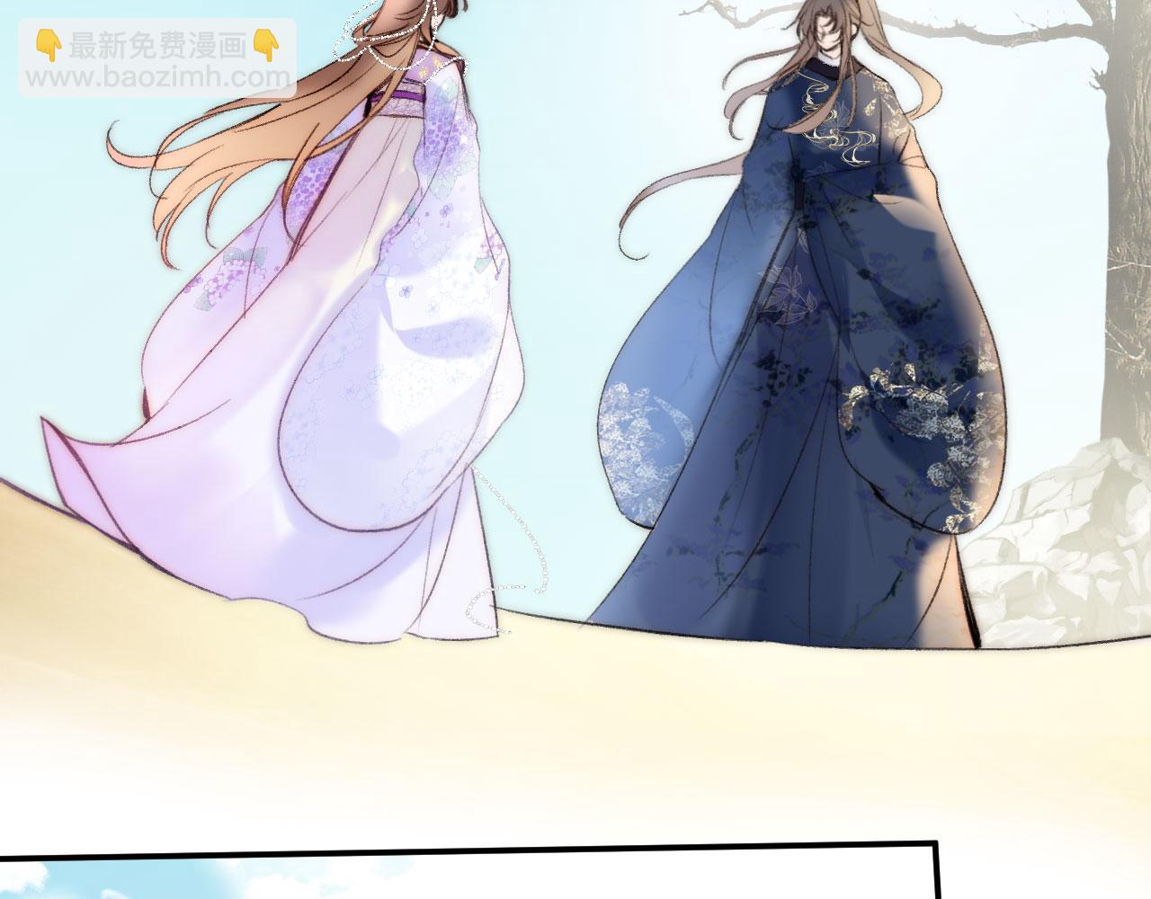 第二季17 完结篇(1/3)-第52话