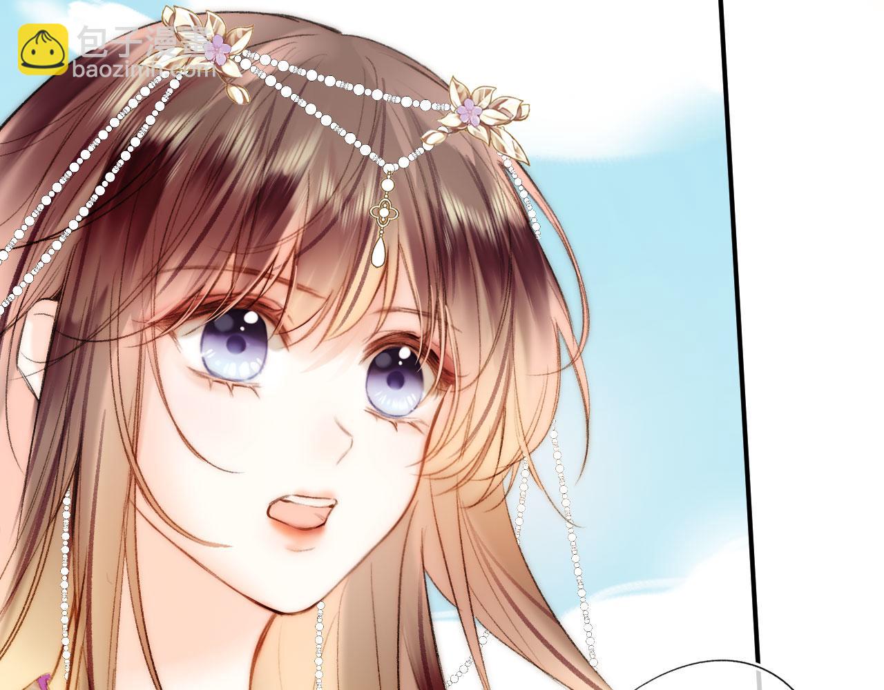 第二季17 完结篇(1/3)-第52话