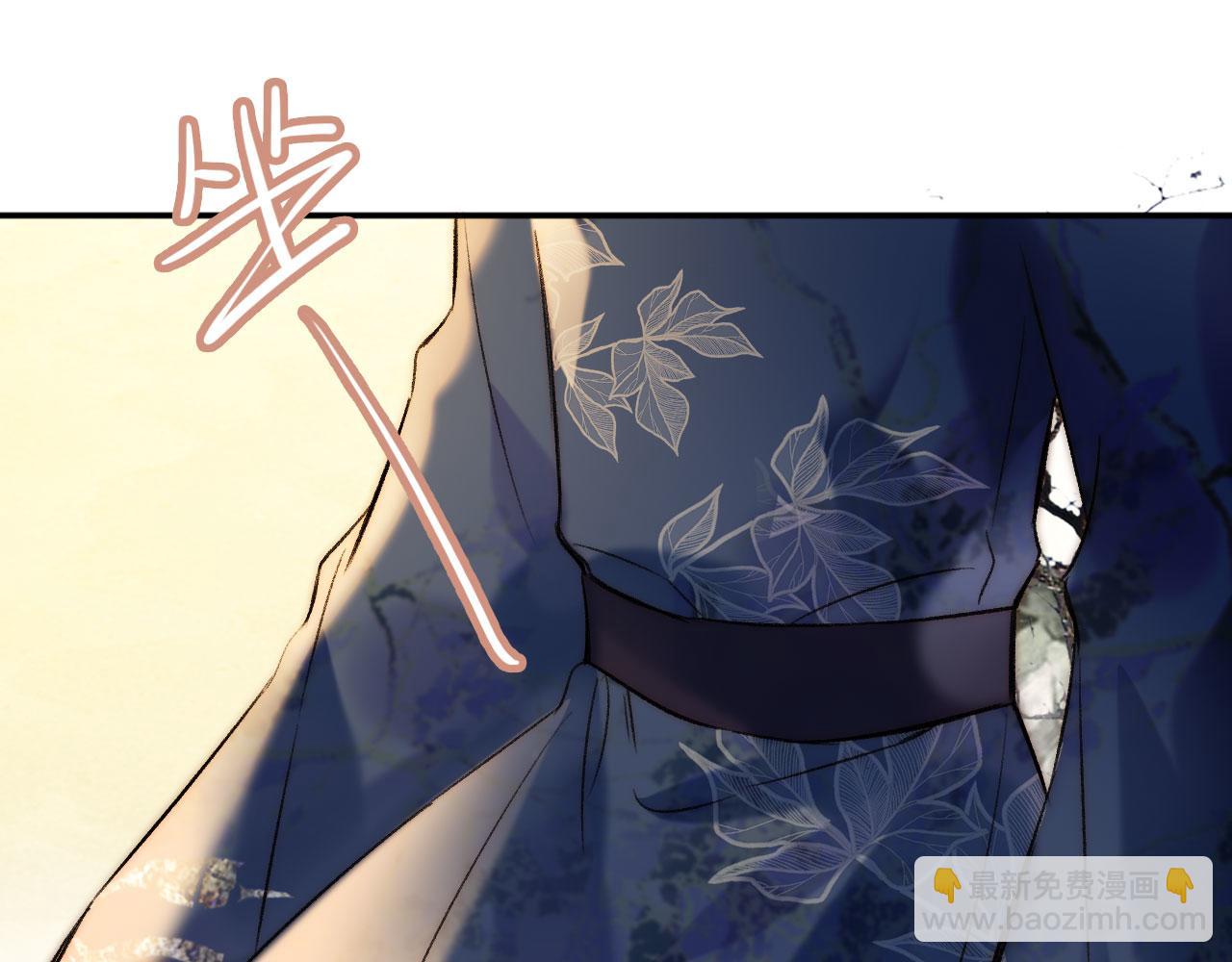 第二季17 完结篇(1/3)-第52话