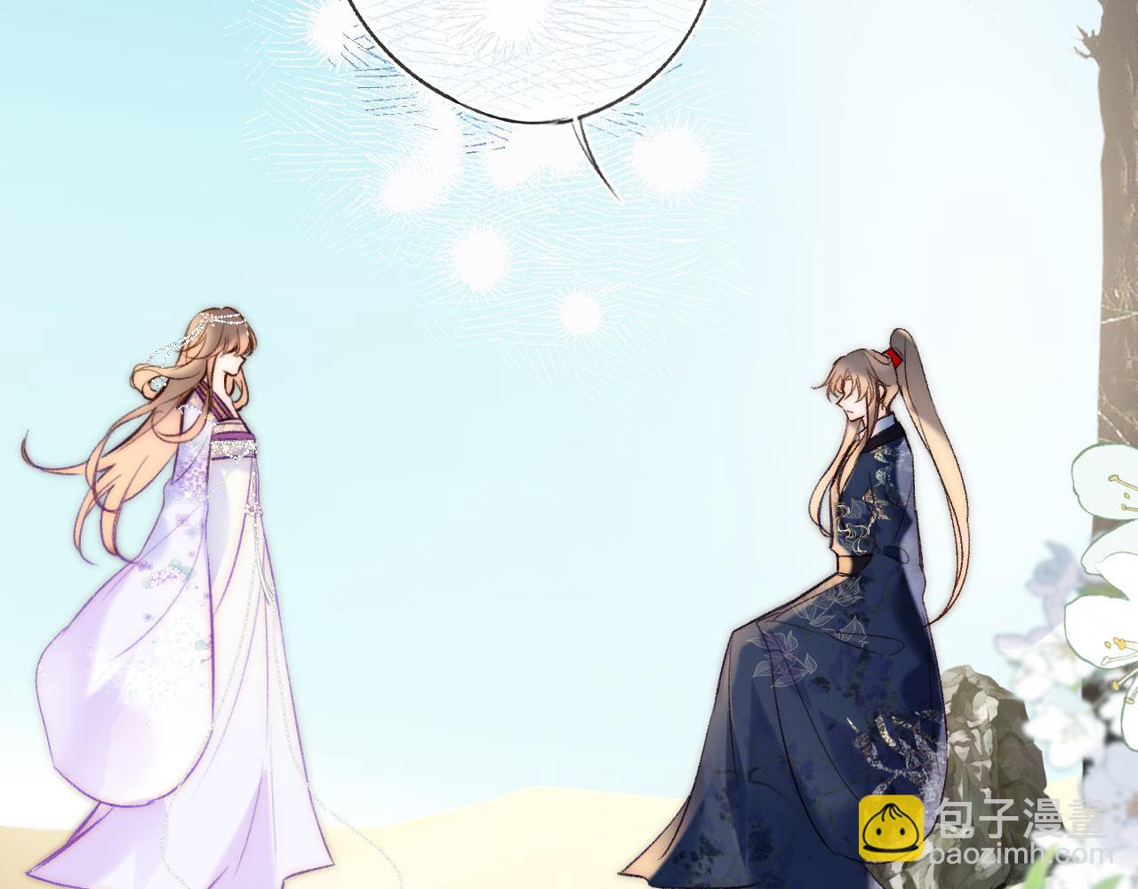 第二季17 完结篇(1/3)-第52话