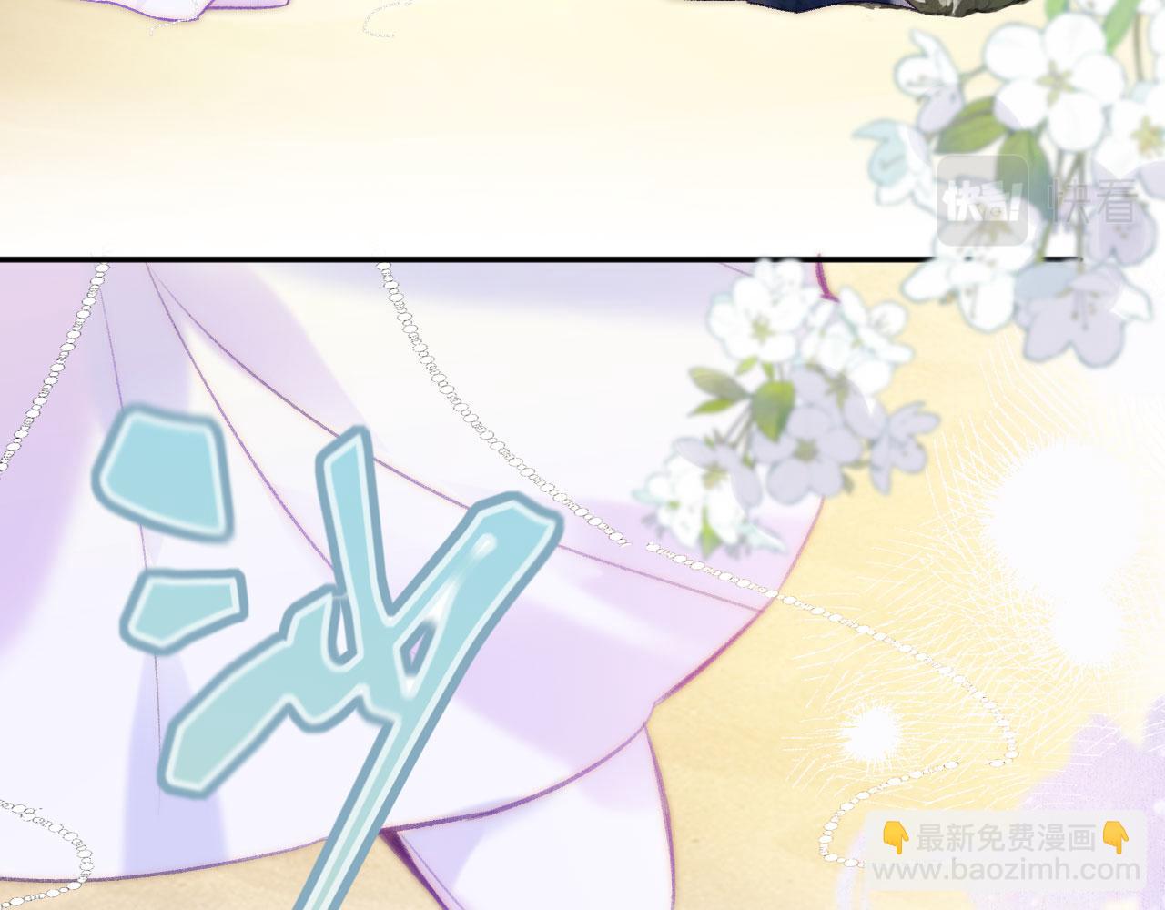 第二季17 完结篇(1/3)-第52话