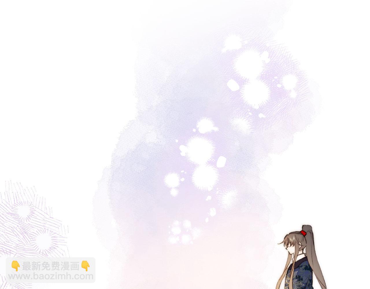 第二季17 完结篇(1/3)-第52话