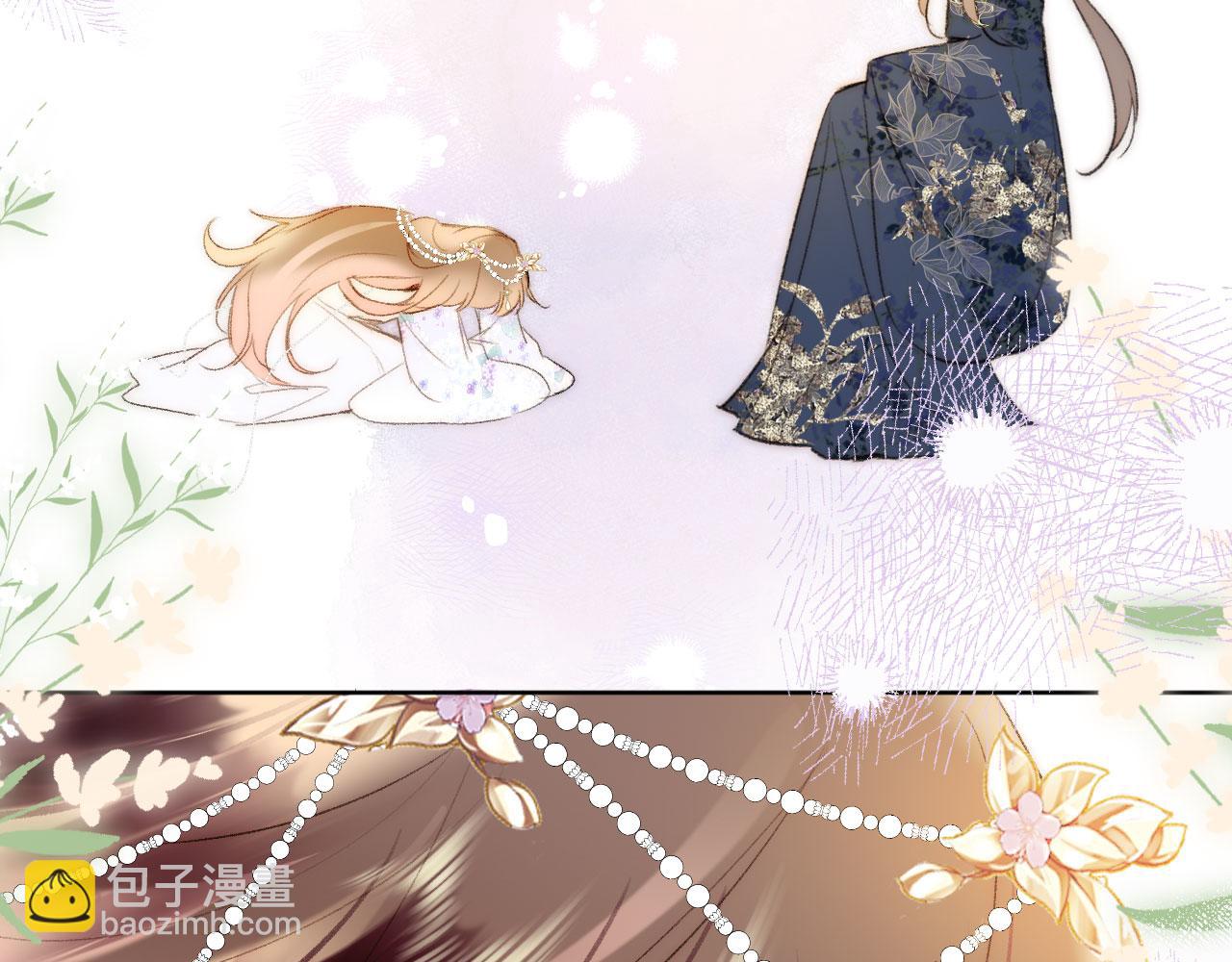 第二季17 完结篇(1/3)-第52话