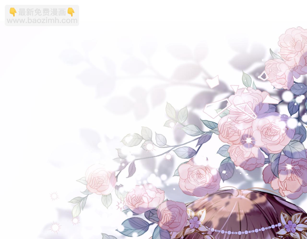 第6话 仙女演技天花板(1/3)-第8话