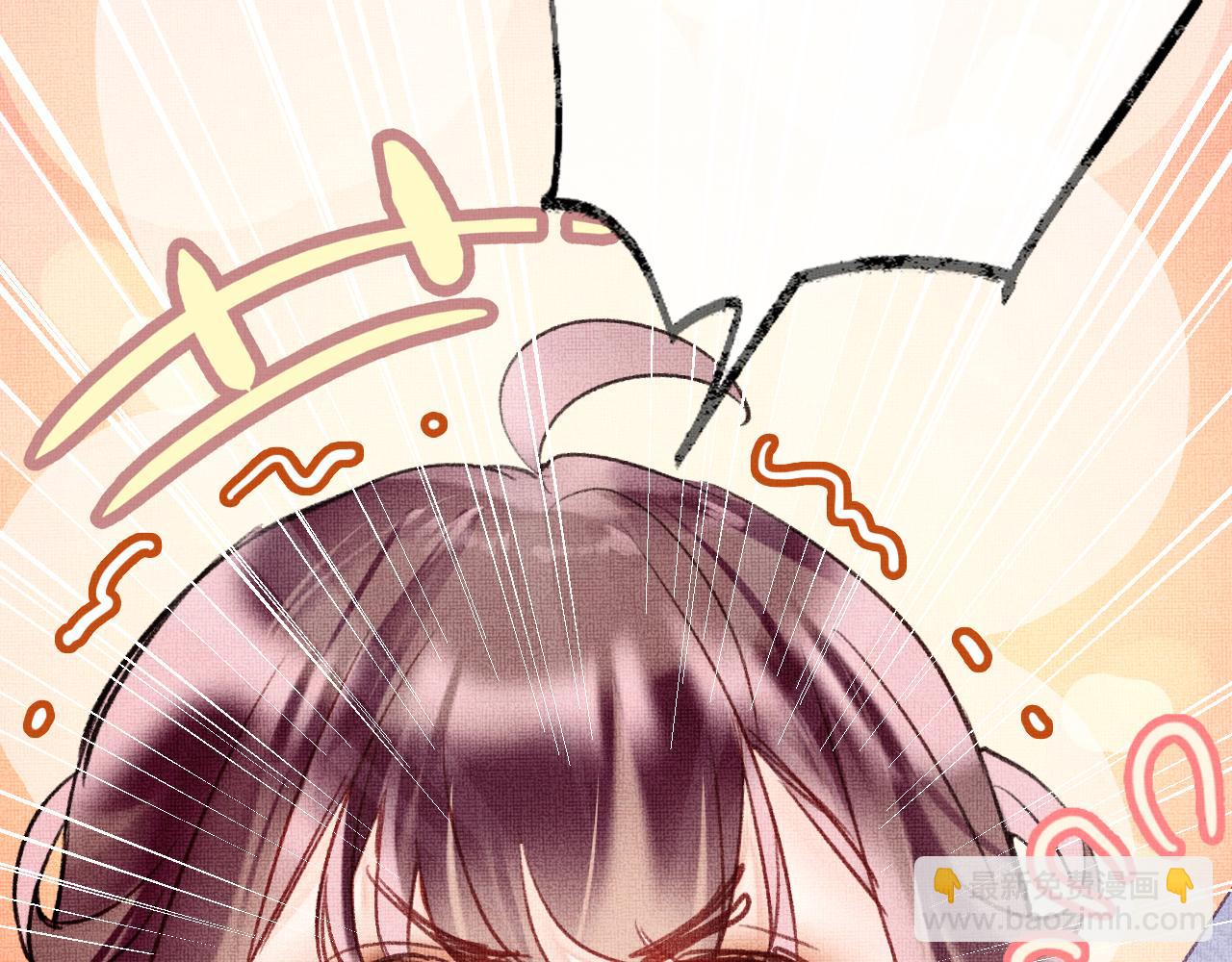 第6话 仙女演技天花板(1/3)-第8话