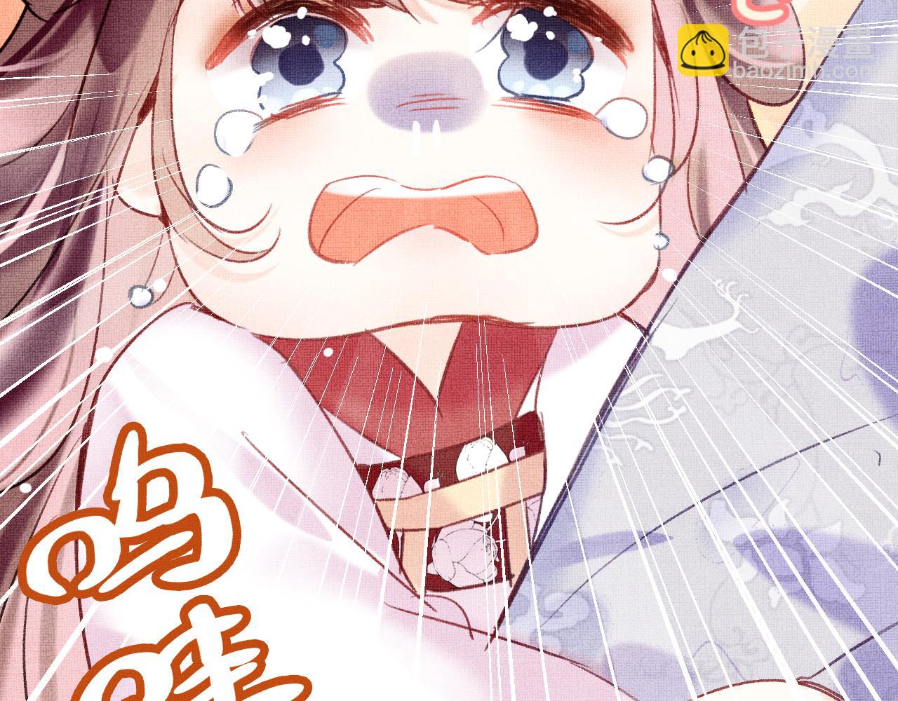 第6话 仙女演技天花板(1/3)-第8话