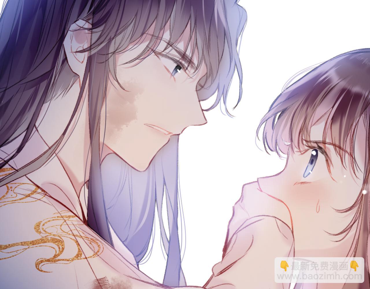 第8话 请记住你是男宠(1/3)-第10话