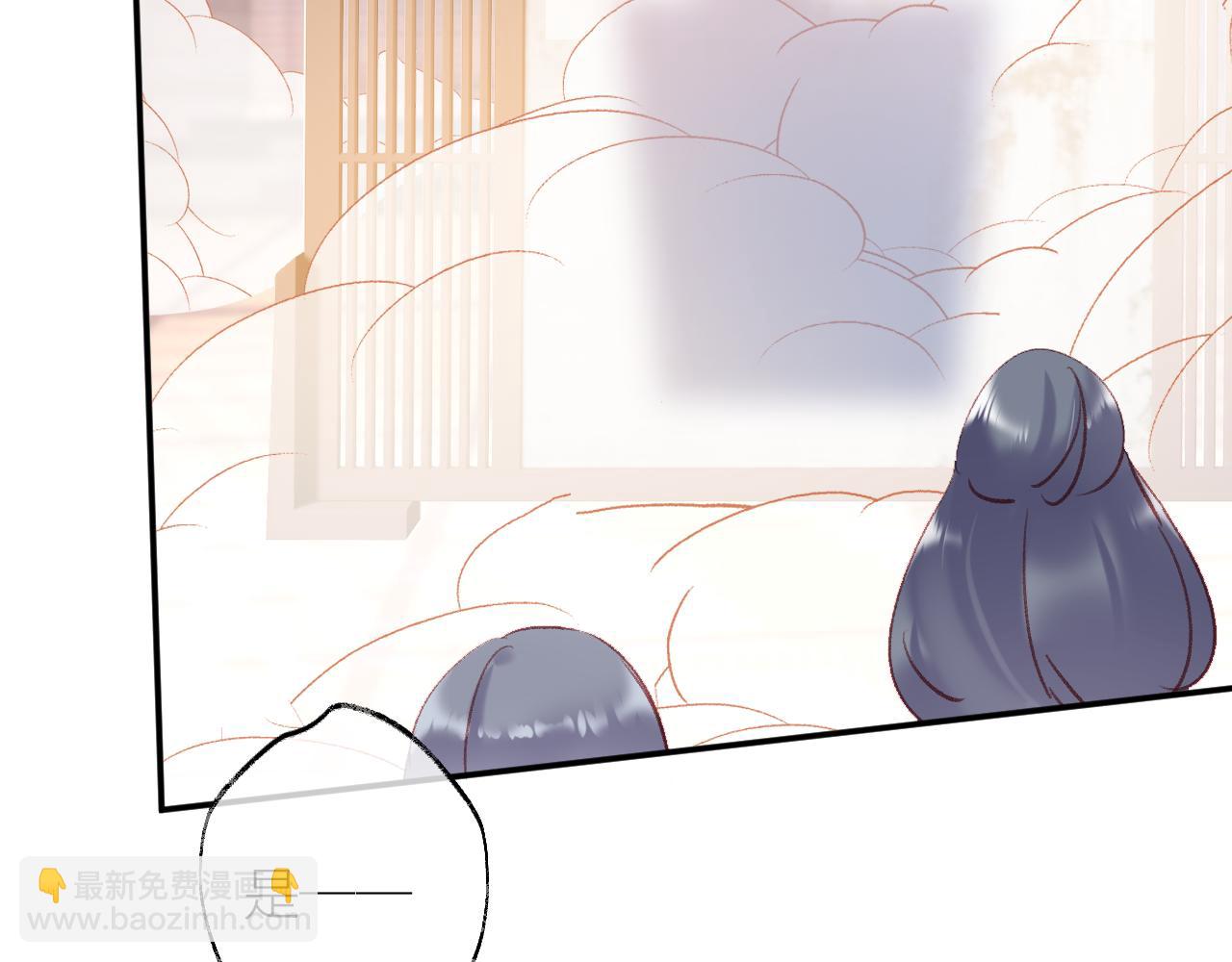 第8话 请记住你是男宠(1/3)-第10话