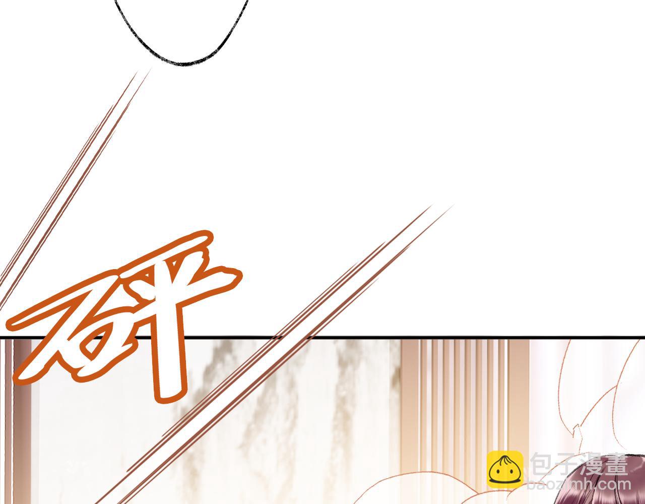 第8话 请记住你是男宠(1/3)-第10话