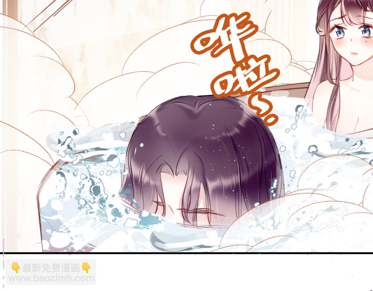 第8话 请记住你是男宠(1/3)-第10话