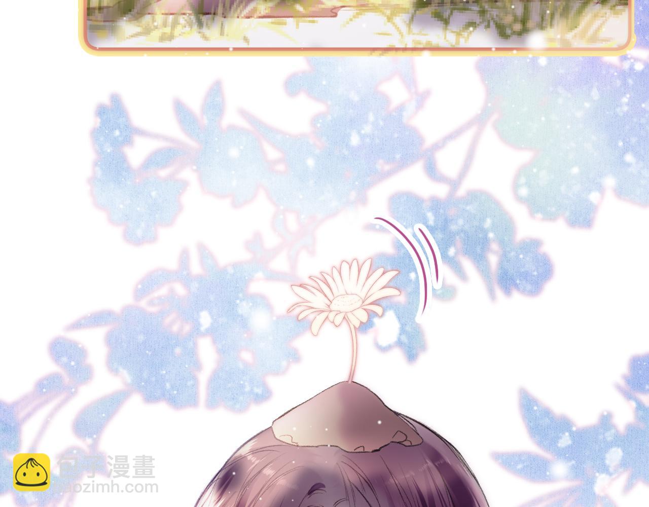 第8话 请记住你是男宠(1/3)-第10话