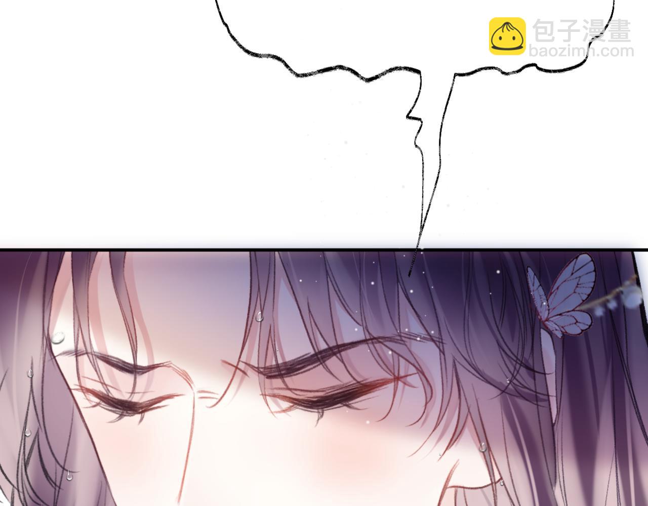 第8话 请记住你是男宠(1/3)-第10话