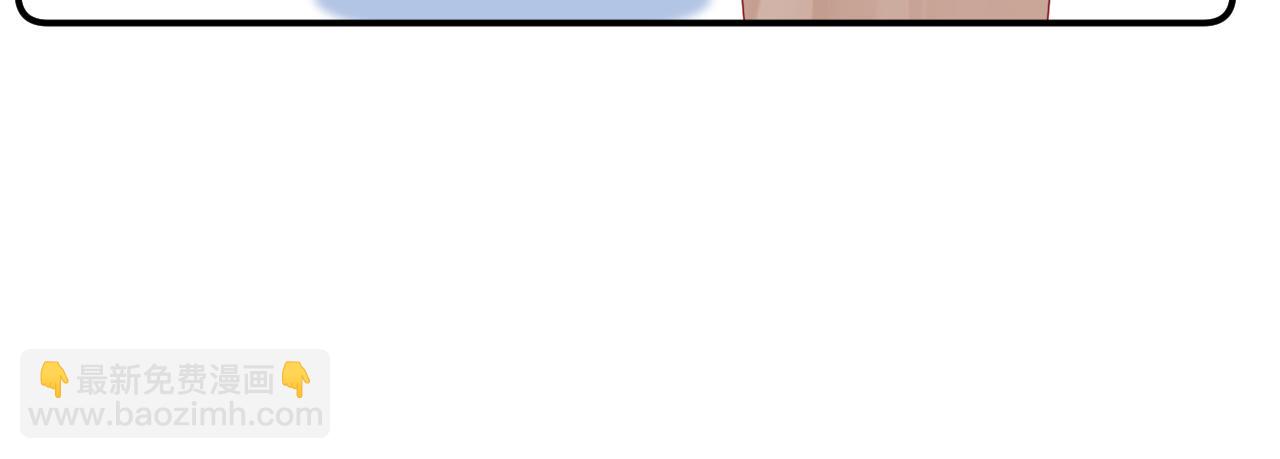 第8话 请记住你是男宠(1/3)-第10话