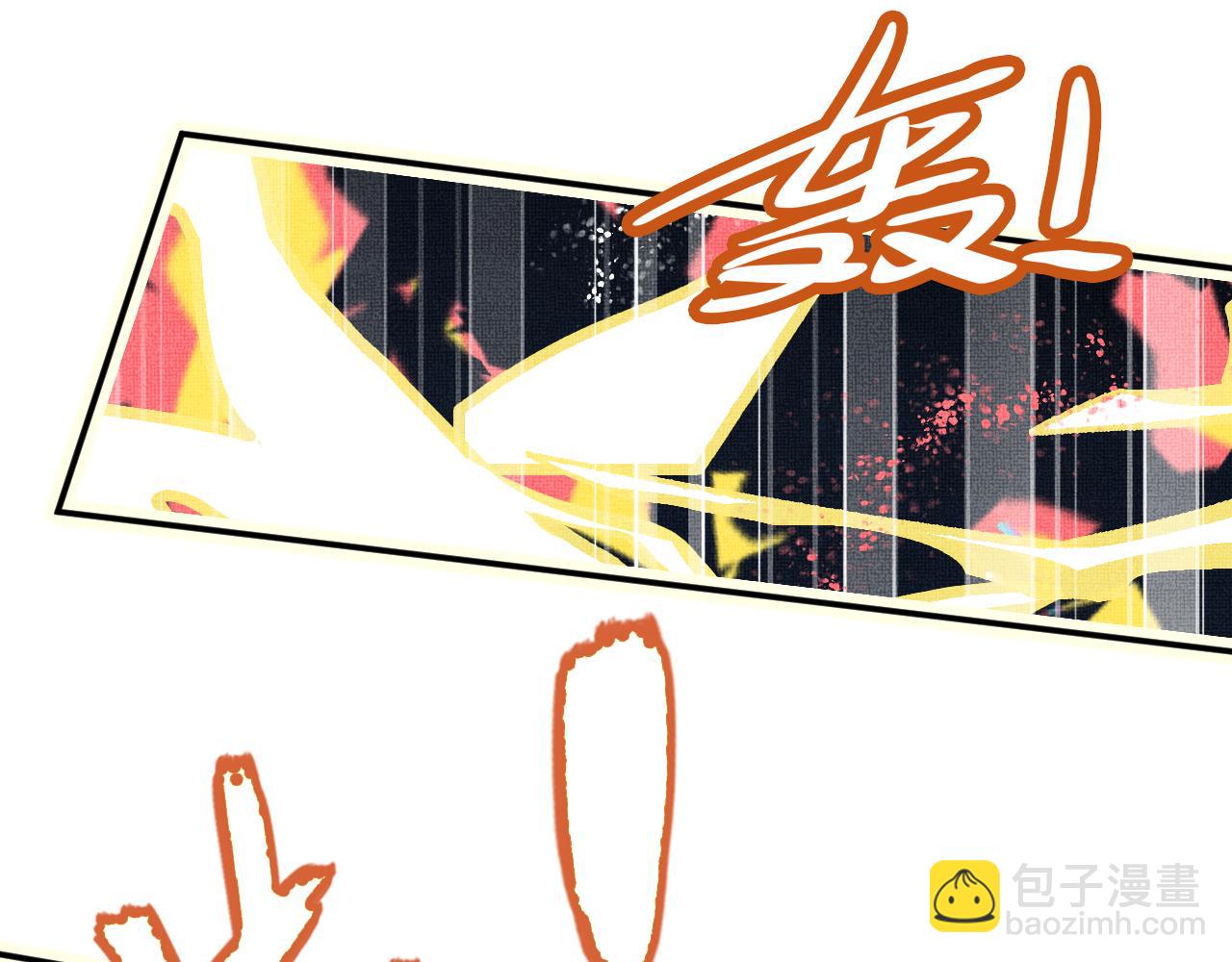 第8话 请记住你是男宠(1/3)-第10话