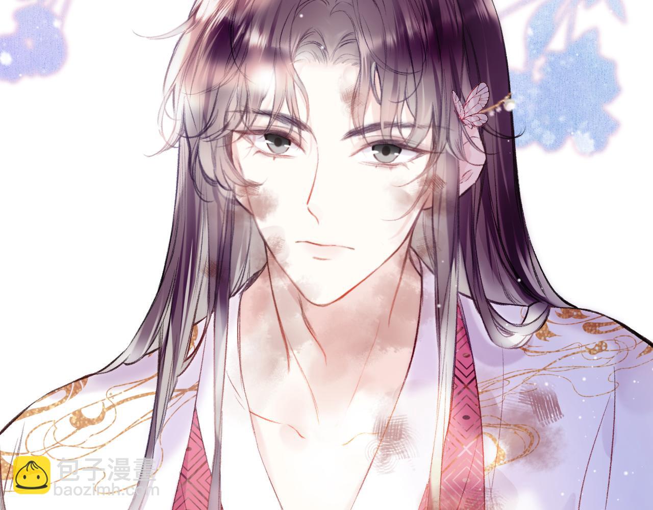 第8话 请记住你是男宠(1/3)-第10话