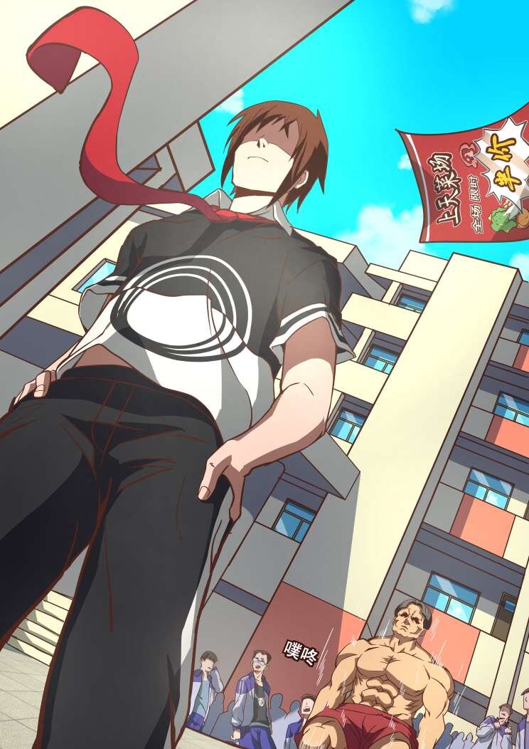 14 第七章 决斗（下）-第14话