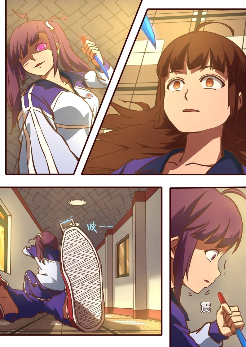 24 第十章 李天然的战争（下）-第24话