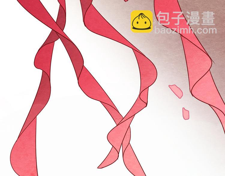 第1话 毒妃上位，独占恩宠(1/9)-第2话