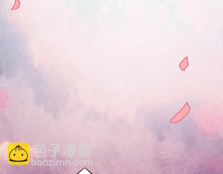 第1话 毒妃上位，独占恩宠(1/9)-第2话