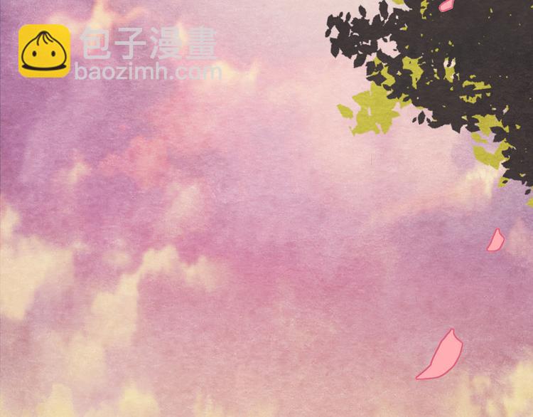 第1话 毒妃上位，独占恩宠(1/9)-第2话