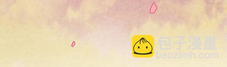 第1话 毒妃上位，独占恩宠(1/9)-第2话