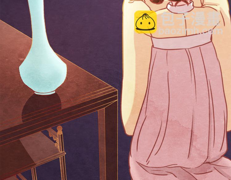 第1话 毒妃上位，独占恩宠(1/9)-第2话