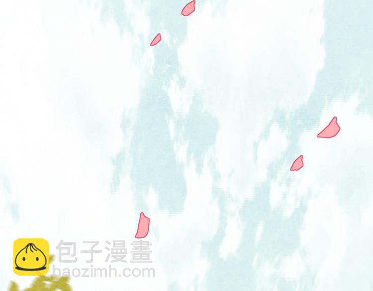 第1话 毒妃上位，独占恩宠(1/9)-第2话