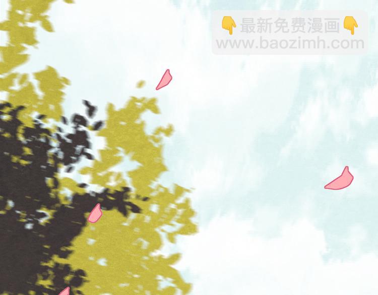 第1话 毒妃上位，独占恩宠(1/9)-第2话