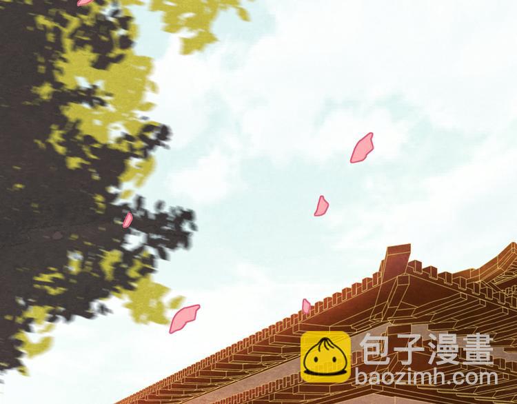 第1话 毒妃上位，独占恩宠(1/9)-第2话