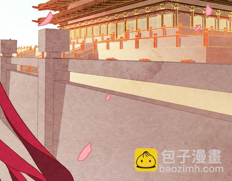 第1话 毒妃上位，独占恩宠(1/9)-第2话