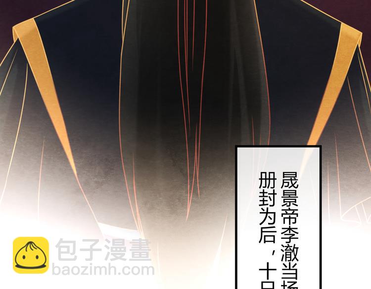 第11话 那一刻的温存(1/3)-第12话